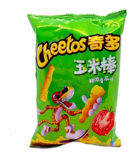 Cheetos Snack Sabor Tomate X50gr
