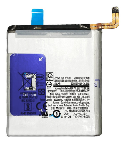 Bateria Para Samsung S23 Ultra S918 100% Eb-bs918aby