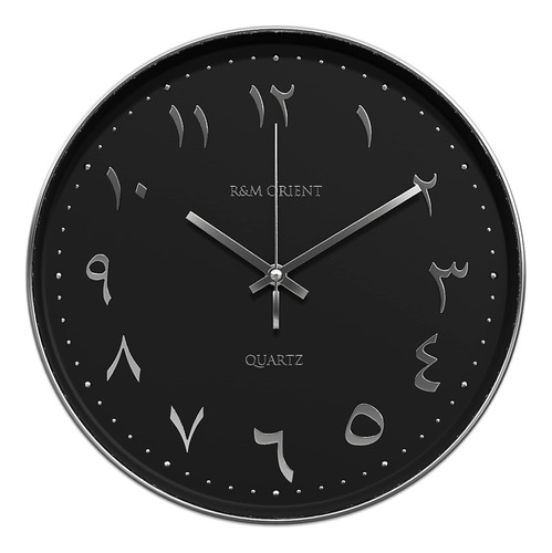R&m Orient Reloj De Pared Arabe De 11.8 In Redondo Con Manec