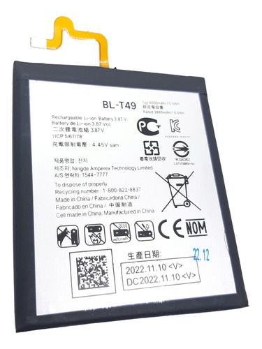 Batería Para LG K51s Bl-t49 Alta Calidad 