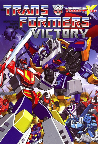 Transformers: Victory Serie (audio Latino)