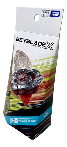 Takara Tomy Beyblade X Bx38 Booster Crimson Garuda 4 70tp Bx-38