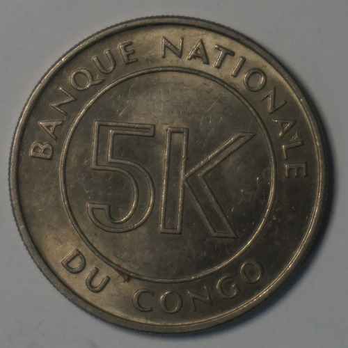 5 Makutas - 1967 - Congo - Moneda