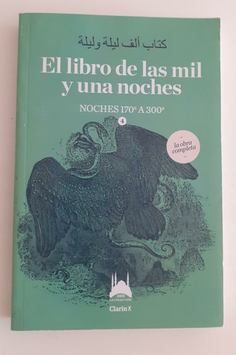 El Libro De La Mil Y Una Noches ( Tomo 4)