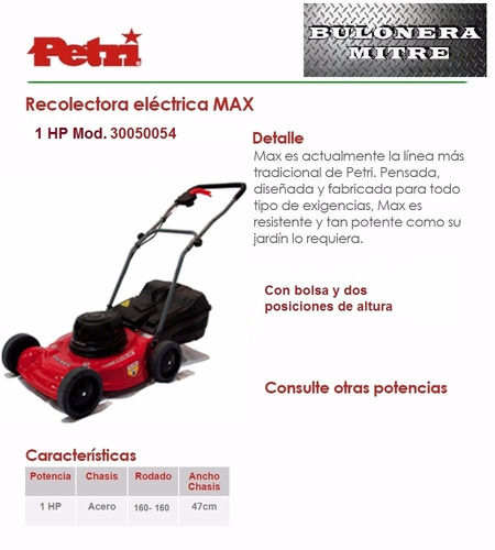 Recolectora Cortadora De Césped Petri Max 1 Hp 2 En 1 S/reg