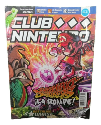 Revista Club Nintendo Super Mario Strickers