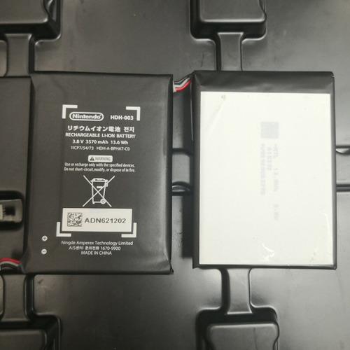 Imagen 3 de 3 de Bateria Nintendo Switch Lite Consola Hdh-003 Original