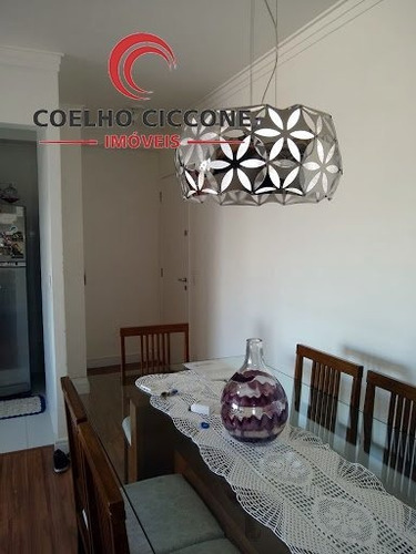 Imagem 13 de 15 de Apartamento Em Centro - Sao Caetano Do Sul, Sp - V-3842
