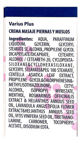 Varius Plus Crema Para Varices 100% Original 50ml