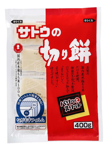 Sato No Kirimochi Parittosuitto 14.11 Oz Pastel De Arroz (14