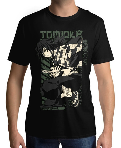 Playera Giyu Tomioka - Demon Slayer Hombre Cuello Redondo