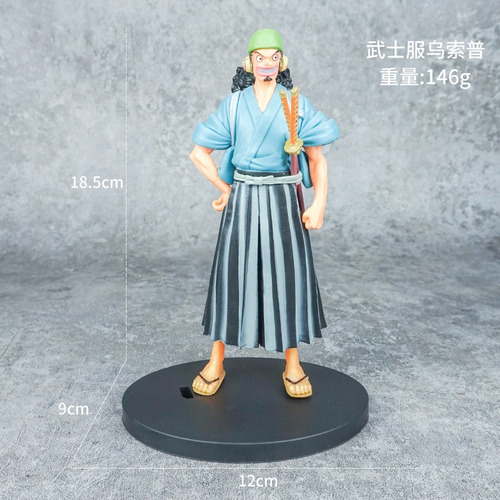 Figura De Luffy Uniforme De Samurai Y Uniforme De Wano.