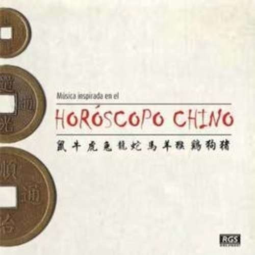 Horoscopo Chino - Horoscopo Chino (cd)