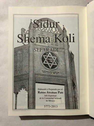 Sidur Shema Koli Sefaradi. A PaltiHebreo Español Fonética