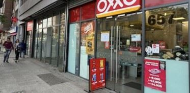 Local Comercial En Arriendo En Quinta Normal