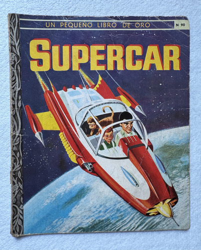 Supercar. George Sherman. Editorial Novaro México (Usado)