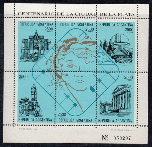 Argentina Bloc X 6 Sellos Mint 100° Ciudad De La Plata 1982 