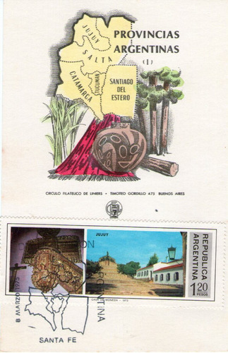 Imagen 2 de 6 de Argentina 5 Tarjetas 1° Día Emisión Pcias. Argentinas Noa 75