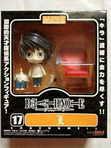 Figura de acción L 1200 de Good Smile Company Nendoroid