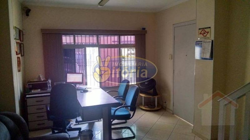 Imagem 18 de 30 de Sobrado Comercial/ Residencial Bairro Dos Casa- 246 M² - 7399