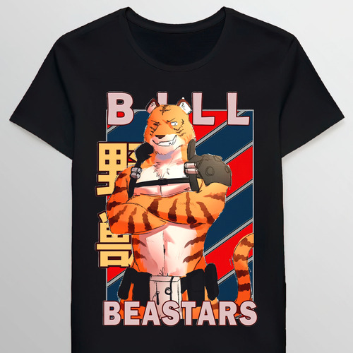 Remera Bill Beastars Bsutzu Manga Design 686