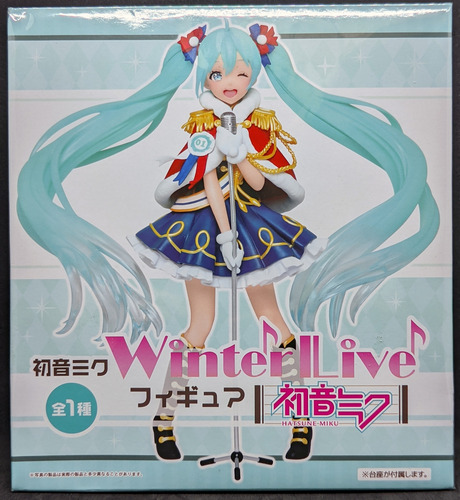 Figura Vocaloid Hatsune Miku Winter Live