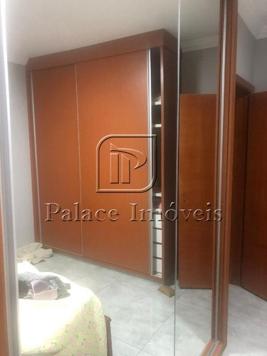 Imagem 9 de 22 de Casa À Venda, 3 Quartos, 1 Suíte, Parque Residencial Lagoinha - Ribeirão Preto/sp - 4179