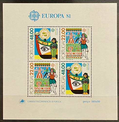 Portugal - Hoja Filatélica - Europa 81 O013