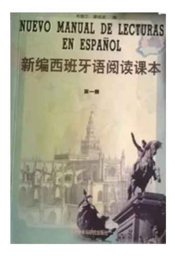 Manual Lecturas En Español De Chino Español 