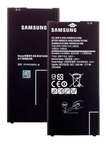 Bateria Pila Samsung Galaxy J7 Prime Eb-bg610ab