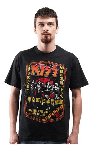 Camiseta Kiss Japan Aesthetic Destroyer Rock Activity