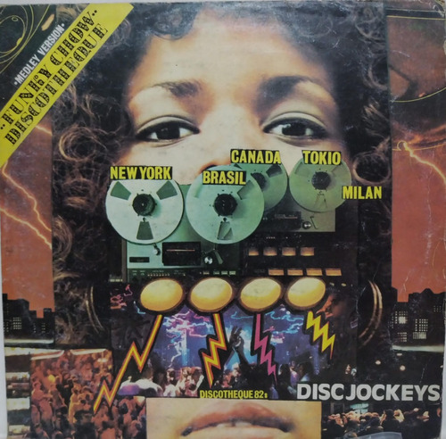 Varios Artistas  Funky Chow Discotheque Lp 1982 Argentina