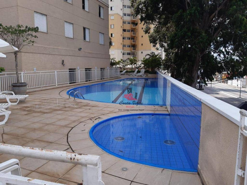 Apartamento Com 2 Dormitórios Para Alugar, 55 M² Por R$ 2.117,00/mês - Jardim Marajoara - São Paulo/sp - Ap1046