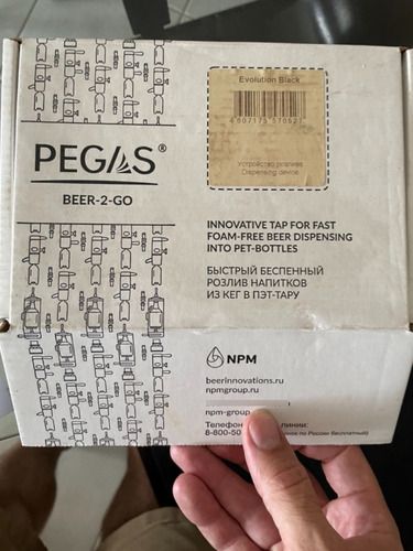 Canilla Co2 Growler Cerveza Pegas Evolution