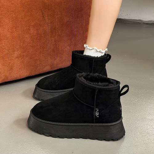 Botas De Nieve De Mujer Cómodas Y Calentitas