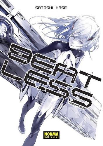 Beatless (novela) - Satoshi Hase, De Satoshi Hase. Editorial Norma Editorial En Español