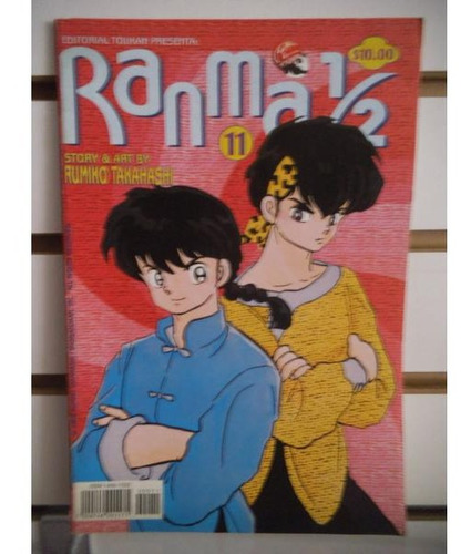 Ranma 1/2 11 Editorial Toukan Manga