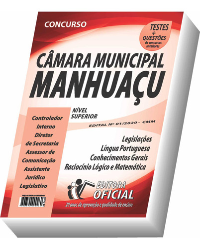 Apostila Câmara De Manhuaçu - Nível Superior