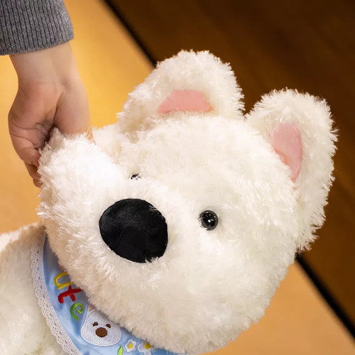 Wa Peluche De West Highland Sentado, Regalo De Cumpleaños