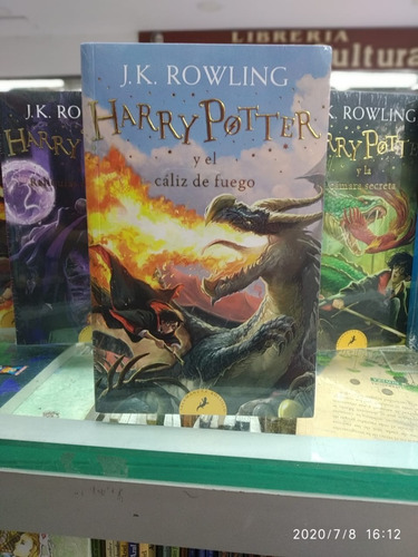 Harry Potter Y El Cáliz De Fuego. Harry Potter 4