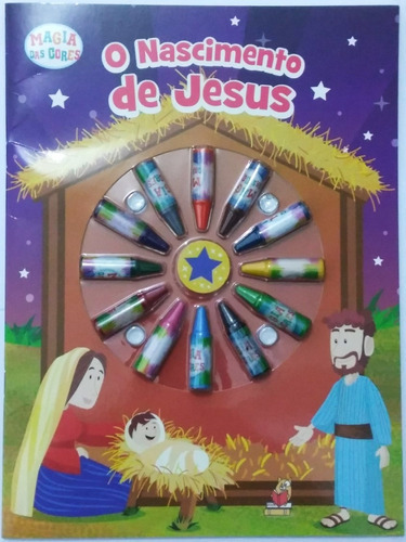 O Nascimento De Jesus, De Não Informado. Editora Ciranda Cultural Em Português