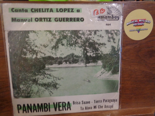 Panambi Vera Chelita Lopez Amambay Vinilo Simple Folklore Ñ