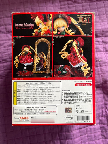 Figura Shinku Rozen Maiden De Good Smile Company Original (Usado)