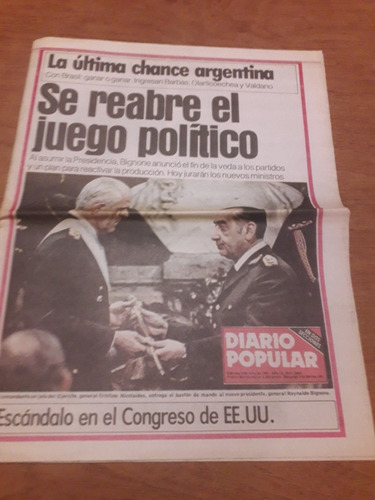 Diario Popular 02 07 1982 Asunción Bignone Malvinas Perón 