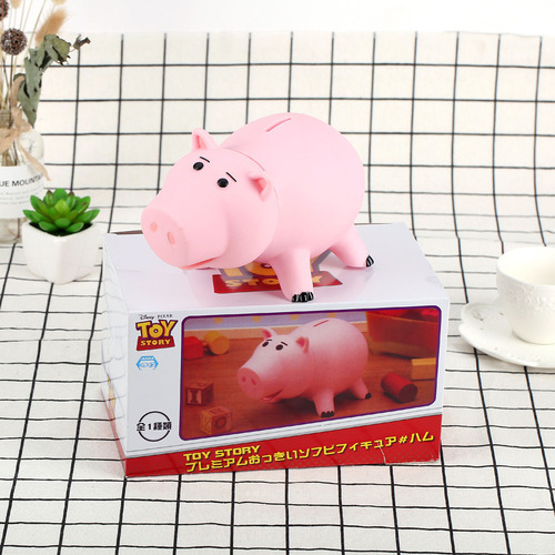 Mz Figura De Acción De Cerdo De Toy Story 4 Hamm The Piggy