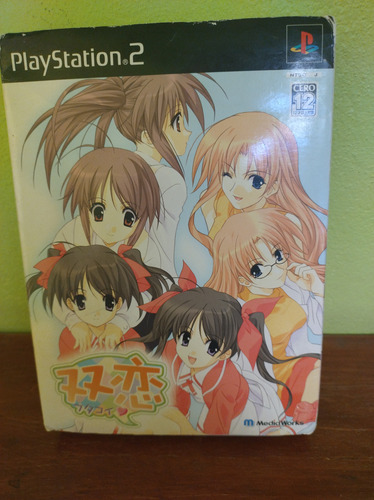 Juego Ps1 Summon Night 2 (Usado)