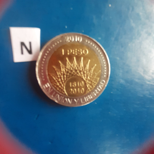 Moneda Antigua Argentina Conmerativa 2010 1 Peso Tilcara (Usado)
