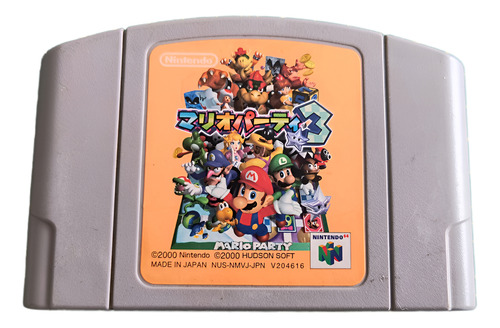 Mario Party 3 Japones Nintendo 64 N64 (Usado)