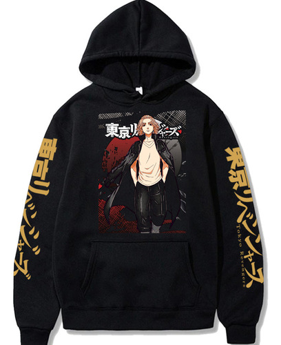 Sudadera Anime Tokyo Revengers Manjiro Sano Mikey 03 A1