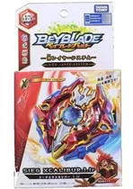 Comprar Beyblade Trompos Metalicos Xcalibur